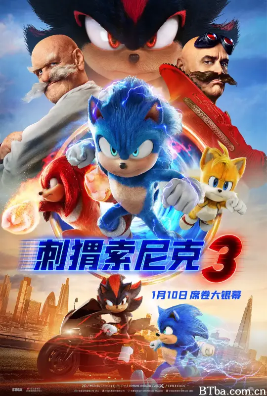 刺猬索尼克3/超音鼠大电影3(港)^音速小子3(台)/Sonic the Hedgehog 3-720p|1080p高清bt种子下载