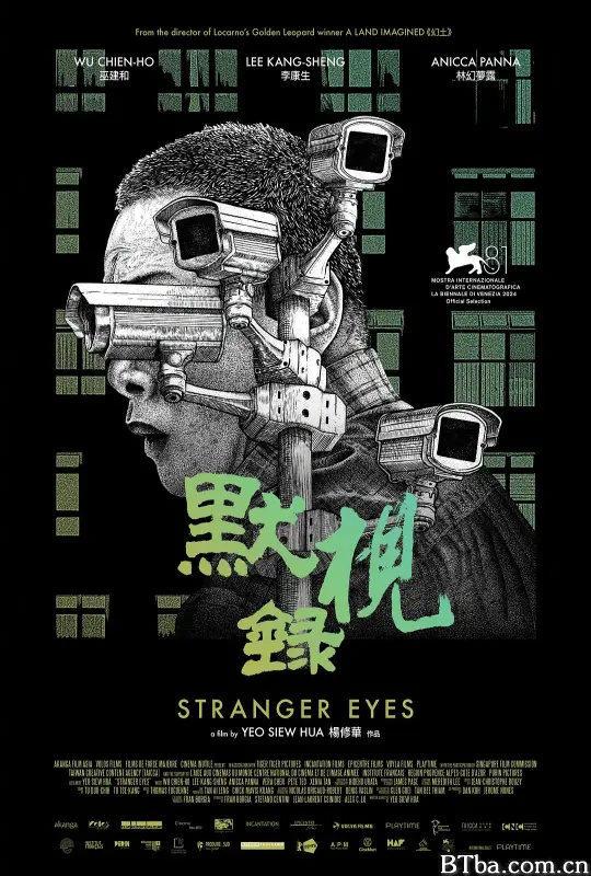 默视录 (2024) 1080P/WEB-DL BT磁力 迅雷网盘下载