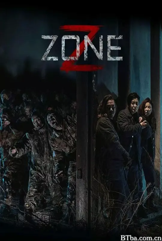 丧尸集中营 Z-Zone (2024) 1080P/4K BT磁力 迅雷网盘下载