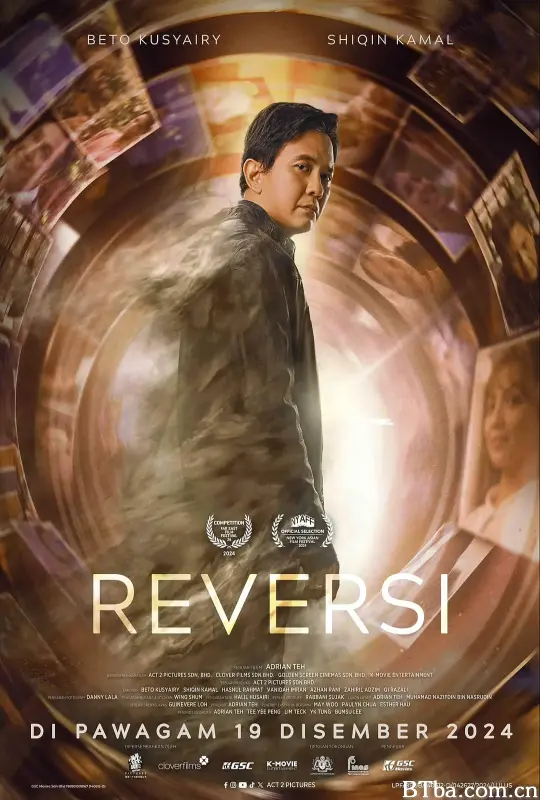 逆转命运 Reversi (2024) 1080P/WEB-DL BT磁力 迅雷网盘下载
