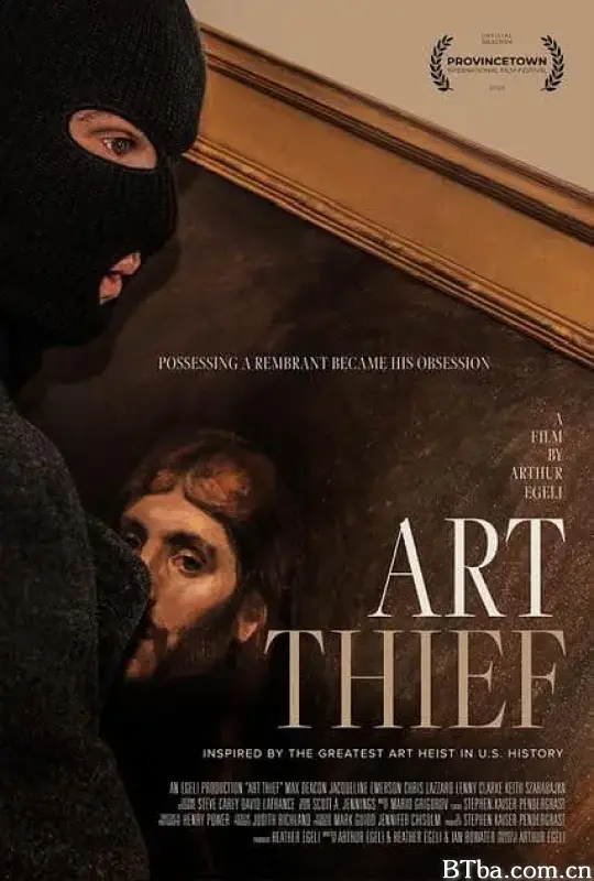 艺术窃贼 Art Thief (2024) 1080P/WEB-DL BT磁力 迅雷网盘下载