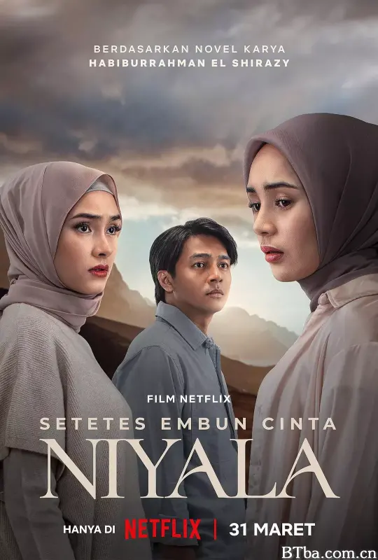 心有所约 Setetes Embun Cinta Niyala (2025) 1080P/WEB-DL BT磁力 迅雷网盘下载