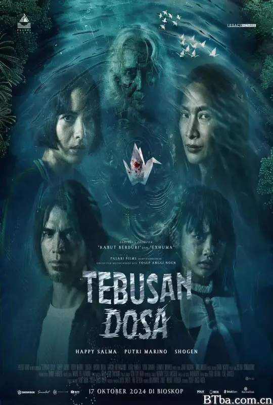 赎罪 Tebusan Dosa (2024) 1080P/WEB-DL BT磁力 迅雷网盘下载