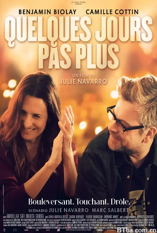 爱你不是两三天 Quelques jours pas plus (2024) 1080P/WEB-DL BT磁力 迅雷网盘下载