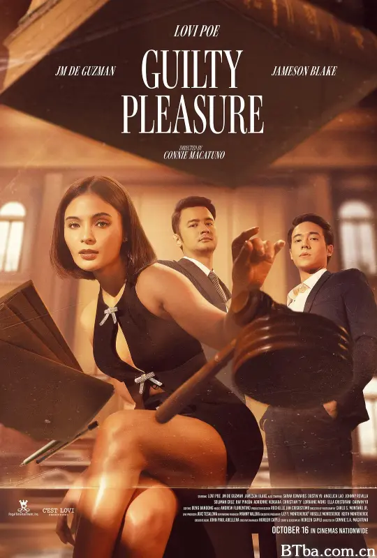 快乐有罪 Guilty Pleasure (2024) 1080P/WEB-DL BT磁力 迅雷网盘下载