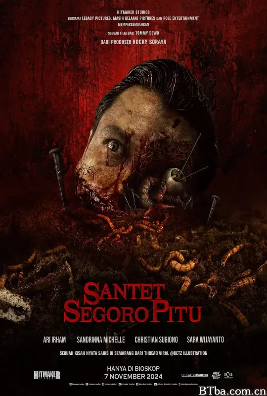 通灵巫古咒 Santet Segoro Pitu (2024) 1080P/WEB-DL BT磁力 迅雷网盘下载