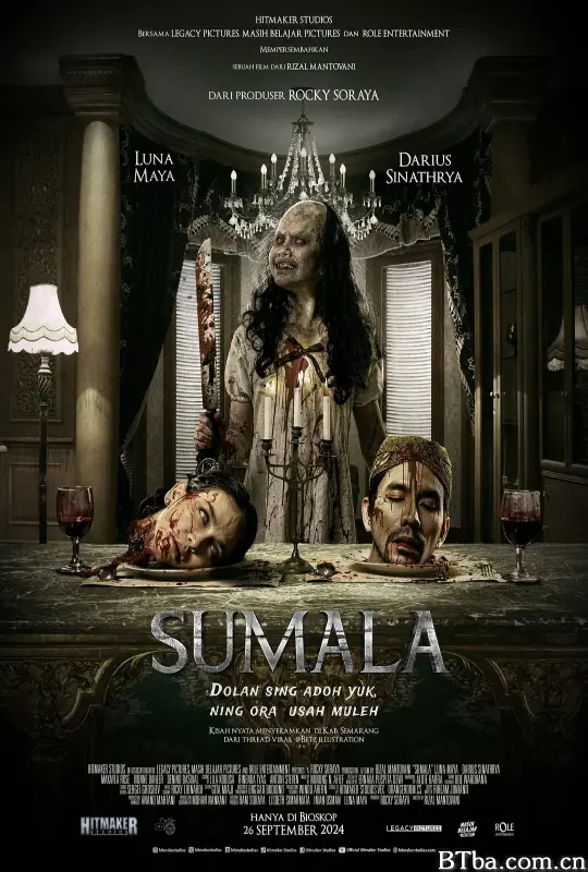 恶灵苏玛拉 Sumala (2024) 1080P/WEB-DL BT磁力 迅雷网盘下载