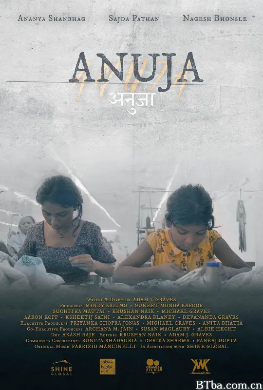 阿努贾 Anuja (2024) 1080P/WEB-DL BT磁力 迅雷网盘下载