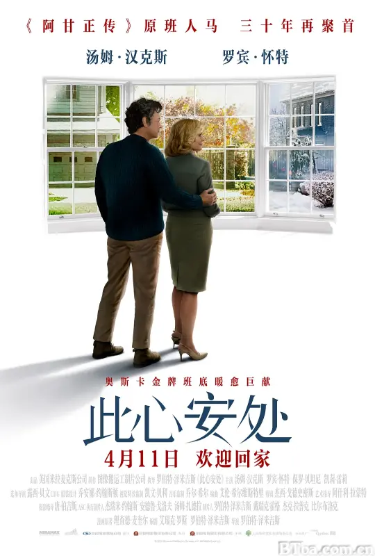 此心安处 这里是吾家(港) Here (2025) 1080P/4K BT磁力 迅雷网盘下载