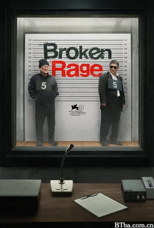 破碎的愤怒 Broken Rage (2024) 1080P/4K BT磁力 迅雷网盘下载