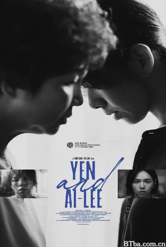 小雁与吴爱丽 小雁與吳愛麗 (2024) 1080P/4K BT磁力 迅雷网盘下载