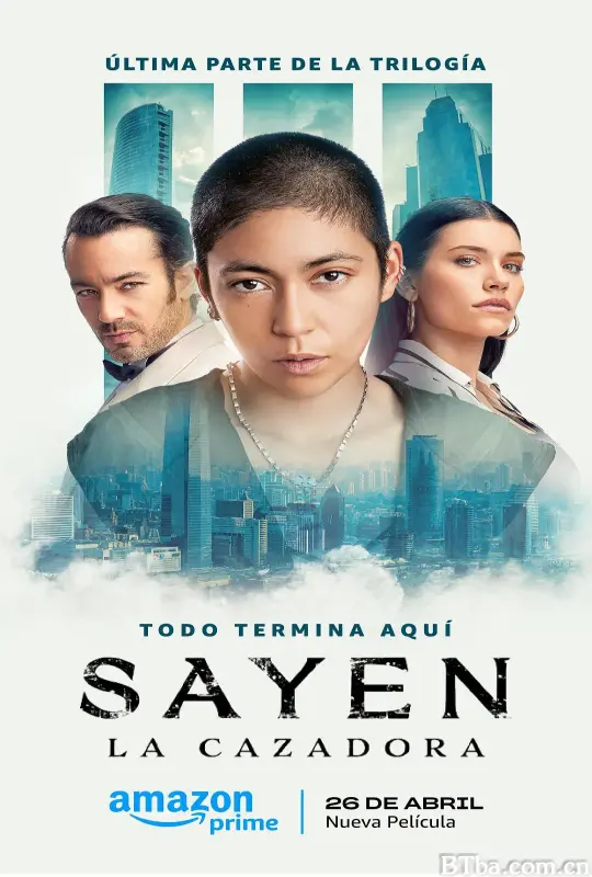 塞廷：猎人 Sayen: La Cazadora (2024) 1080P/4K BT磁力 迅雷网盘下载