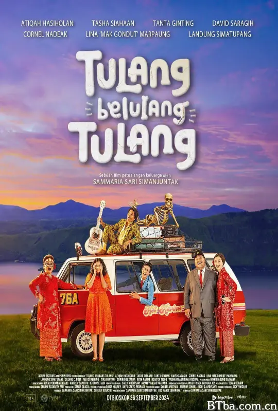 安魂奇旅 Tulang Belulang Tulang (2024) 1080P/WEB-DL BT磁力 迅雷网盘下载