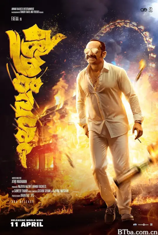 狂热 Aavesham (2024) 1080P/4K BT磁力 迅雷网盘下载