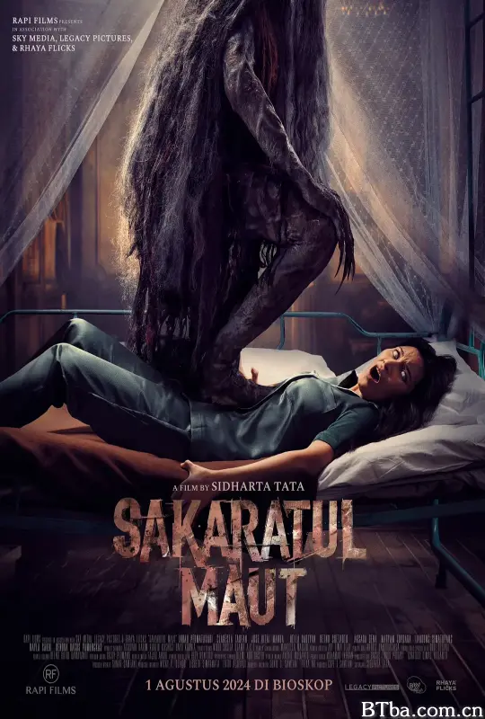 临终时刻 Sakaratul Maut (2024) 1080P/WEB-DL BT磁力 迅雷网盘下载