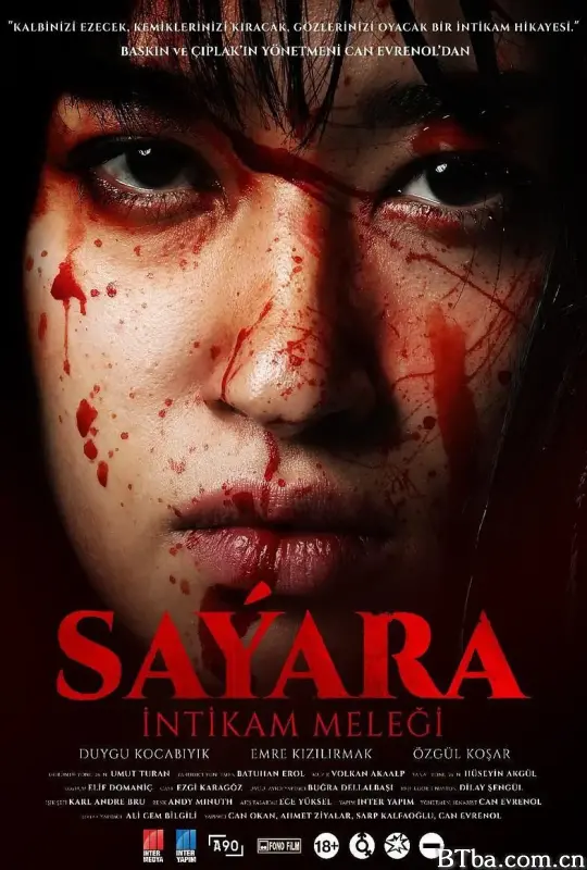 复仇女神 Sayara (2024) 1080P/WEB-DL BT磁力 迅雷网盘下载