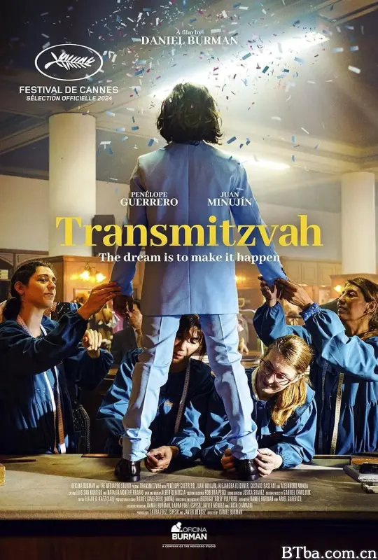 传送法 Transmitzvah (2024) 1080P/720P BT磁力 迅雷网盘下载
