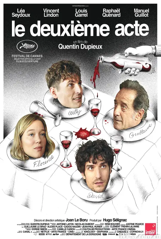 第二幕 鬼才智将戏中戏(港)^拍三小电影(台) Le Deuxième Acte (2024) 1080P BT磁力 迅雷网盘下载