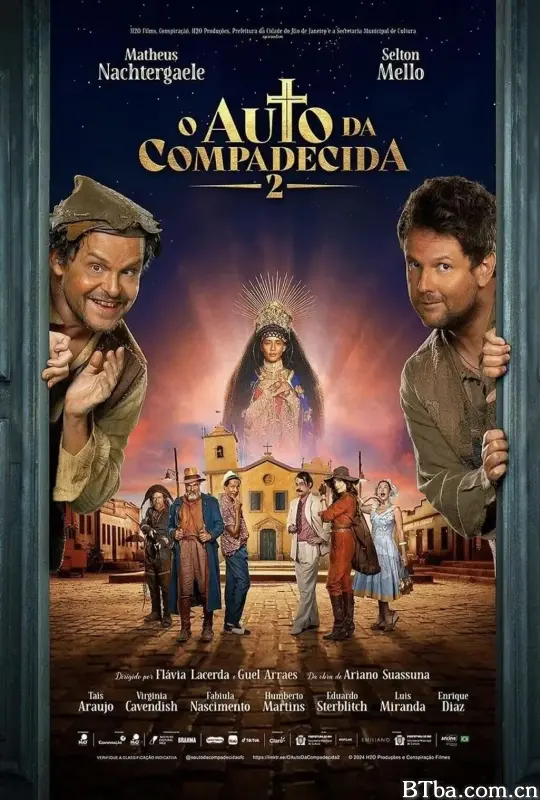 蛊惑兄弟2 O Auto da Compadecida 2 (2024) 1080P/720P BT磁力 迅雷网盘下载
