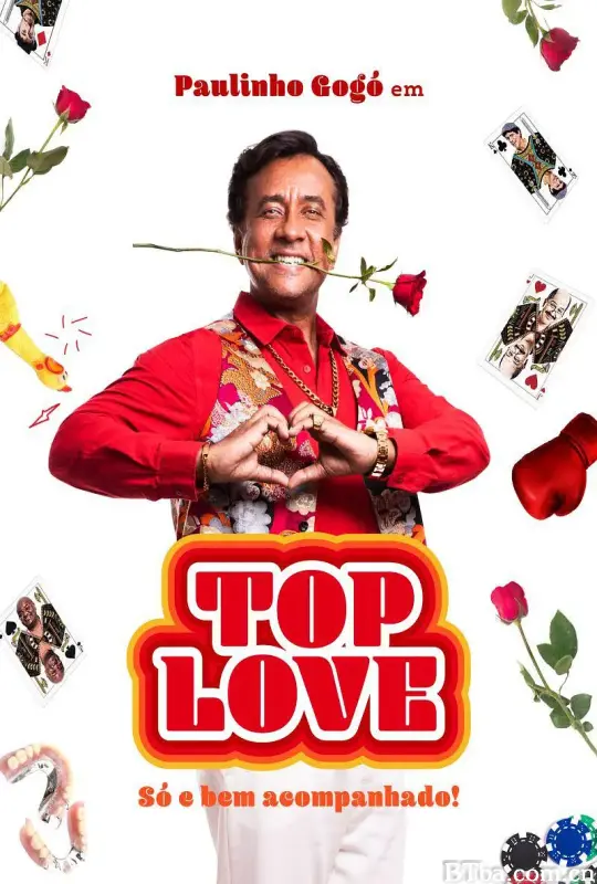 Top Love: Só e Bem Acompanhado! (2024) 1080P/WEB-DL BT磁力 迅雷网盘下载