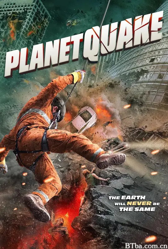 强震 Planetquake (2024) 1080P/WEB-DL BT磁力 迅雷网盘下载