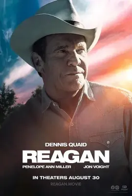 里根/Reagan