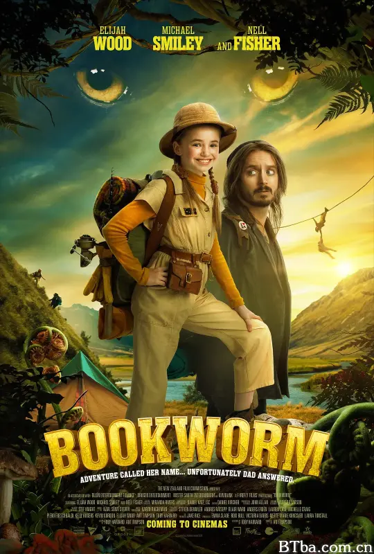 小书虫爱野营 Bookworm (2024) 1080P/720P BT磁力 迅雷网盘下载