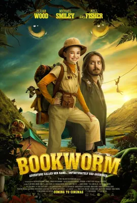 小书虫爱野营/Bookworm