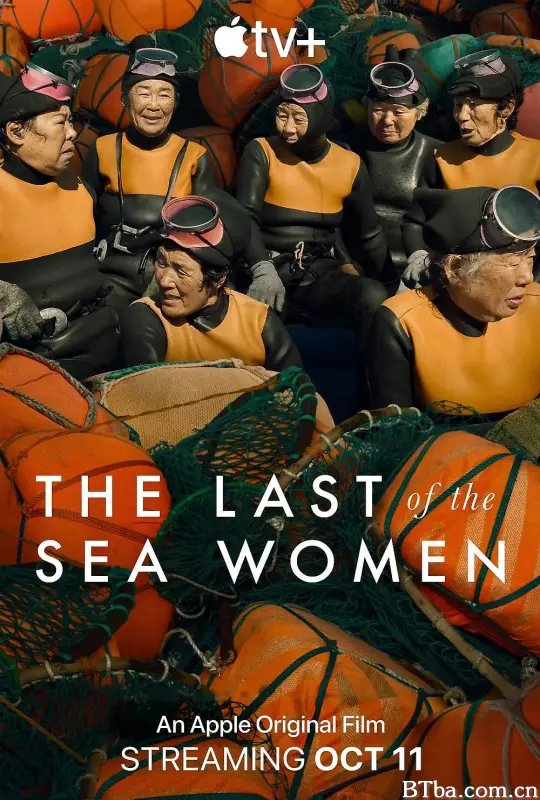 最后的海洋之女 The Last of the Sea Women (2024) 1080P/4K BT磁力 迅雷网盘下载-影音屋