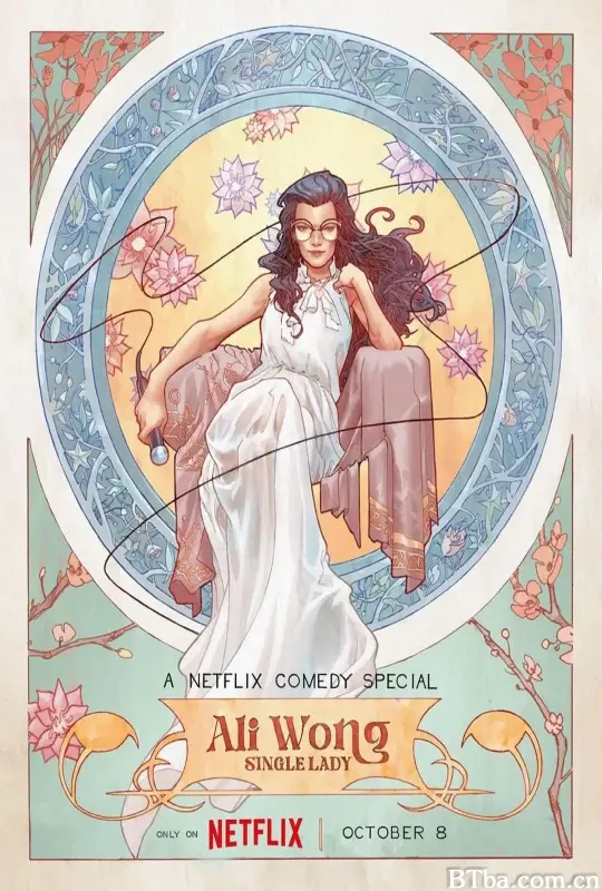 黄阿丽：单身女士 Ali Wong: Single Lady (2024) 1080P/720P BT磁力 迅雷网盘下载