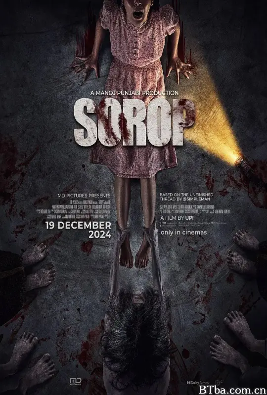 Sorop (2024) 1080P/WEB-DL BT磁力 迅雷网盘下载