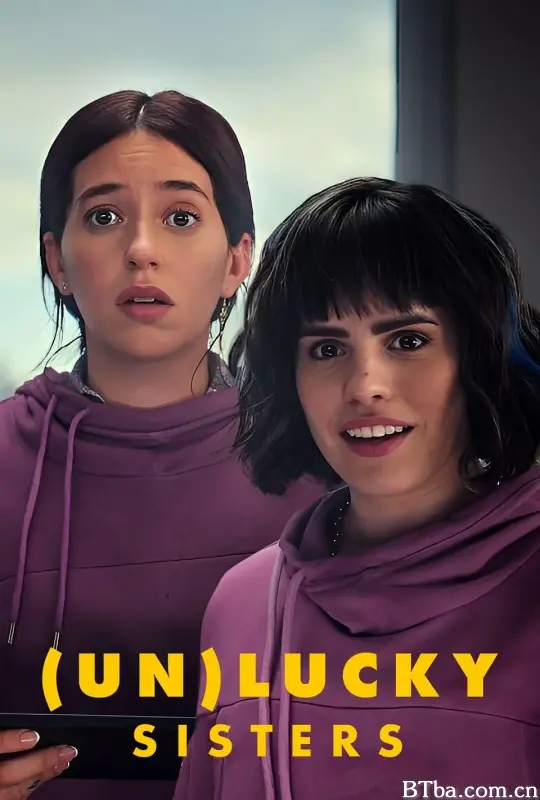 转运姐妹花 Las hermanas fantásticas (2024) 1080P/WEB-DL BT磁力 迅雷网盘下载