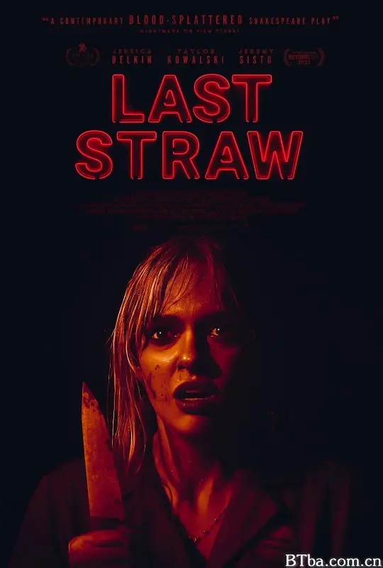 最后一根稻草 Last Straw (2024) 1080P/720P BT磁力 迅雷网盘下载