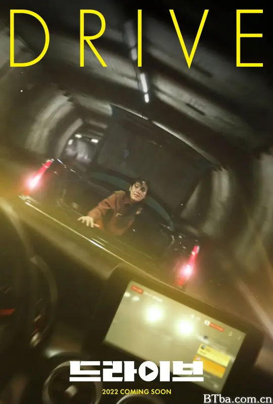 亡命直播 60分钟亡命直播(台) 드라이브 (2024) 1080P/WEB-DL BT磁力 迅雷网盘下载