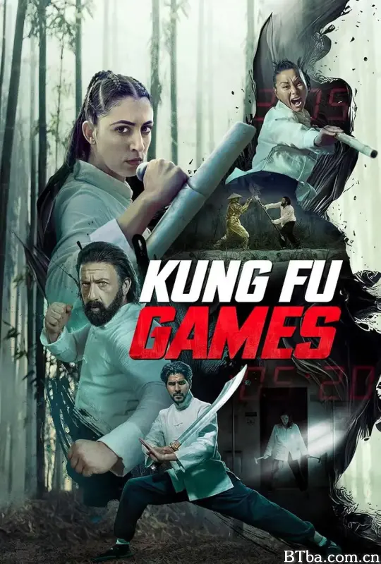 功夫游戏 Kung Fu Games (2024) 1080P/4K BT磁力 迅雷网盘下载