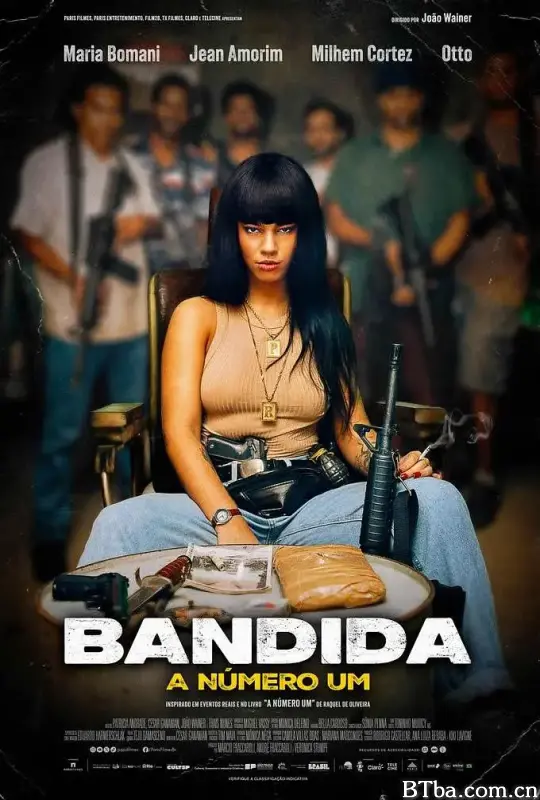 头号女毒枭 Bandida: A Número Um (2024) 1080P BT磁力 迅雷网盘下载