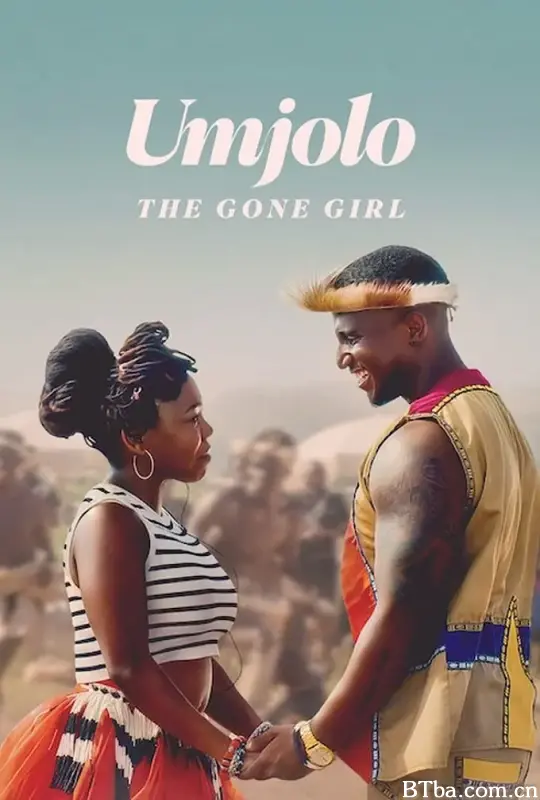 都是恋爱脑惹的祸 Umjolo: The Gone Girl (2024) 1080P/WEB-DL BT磁力 迅雷网盘下载