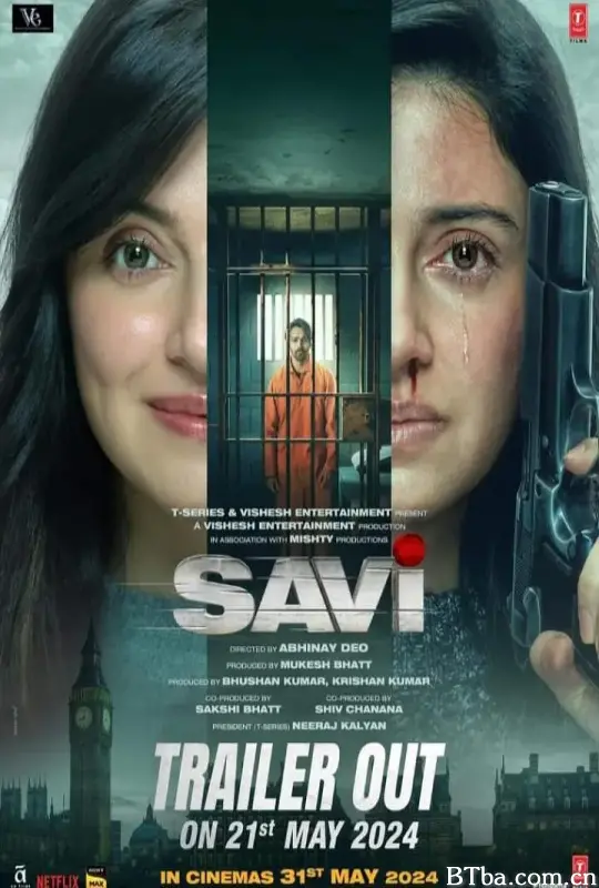 救夫越狱记 Savi (2024) 4K/WEB-DL BT磁力 迅雷网盘下载
