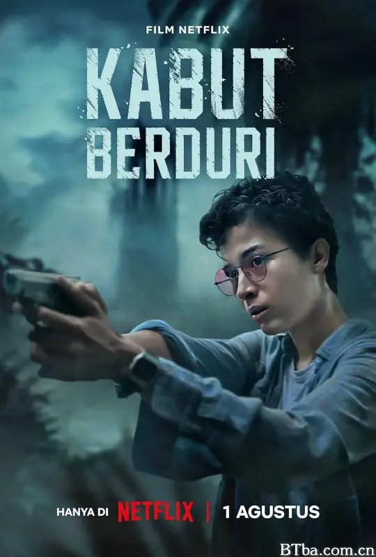 无边之雾 Kabut Berduri (2024) 1080P/4K BT磁力 迅雷网盘下载