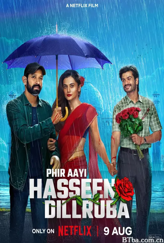 魅杀2 Phir Aayi Hasseen Dillruba (2024) 4K/WEB-DL BT磁力 迅雷网盘下载