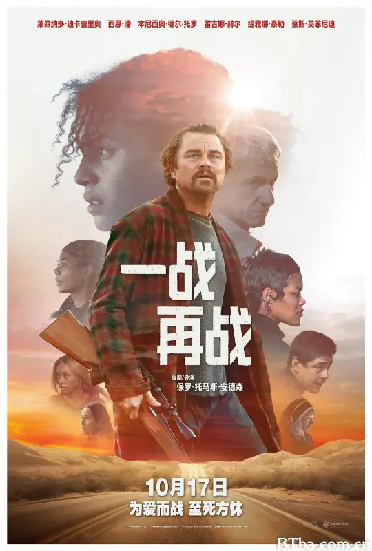 一战再战 One Battle After Another (2025) 1080P/4K 高清免费观看 BT磁力 迅雷网盘下载