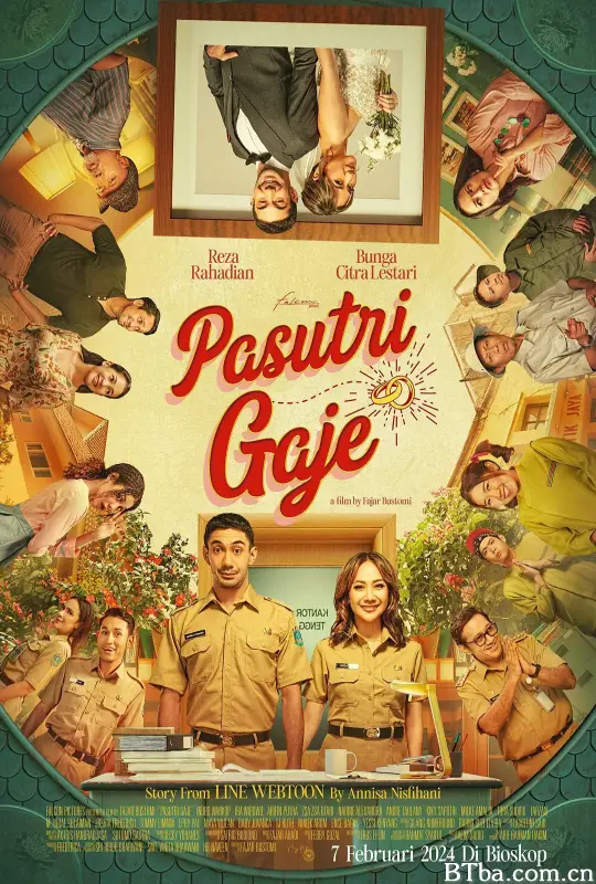 帕苏特里·加杰 Pasutri Gaje (2024) 1080P/WEB-DL BT磁力 迅雷网盘下载