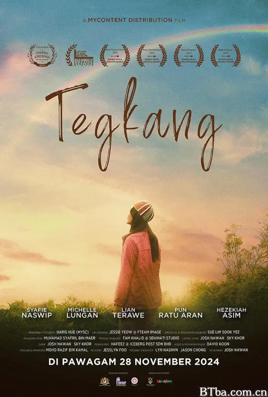彩虹 Tegkang (2024) 1080P/WEB-DL BT磁力 迅雷网盘下载