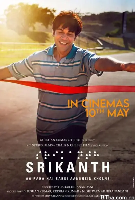 斯里坎特 Srikanth (2024) 1080P/WEB-DL BT磁力 迅雷网盘下载