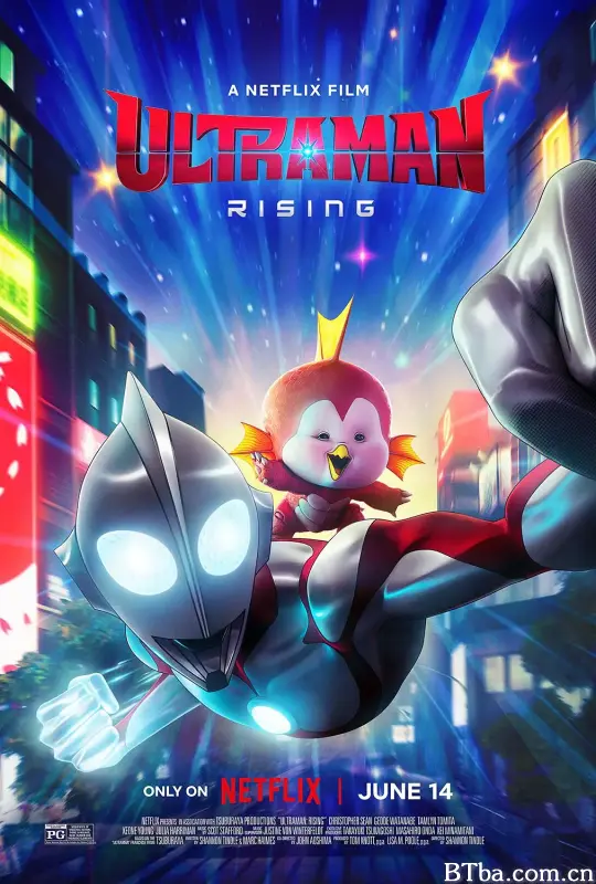 机动奥特曼：崛起 Ultraman: Rising (2024) 1080P/WEB-DL BT磁力 迅雷网盘下载