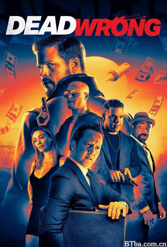 大错特错 Dead Wrong (2024) 1080P BT磁力 迅雷网盘下载