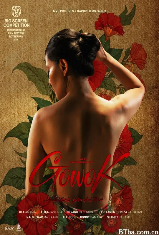 爪哇爱经传奇/Gowok: Kamasutra Jawa-720p|1080p高清bt种子下载