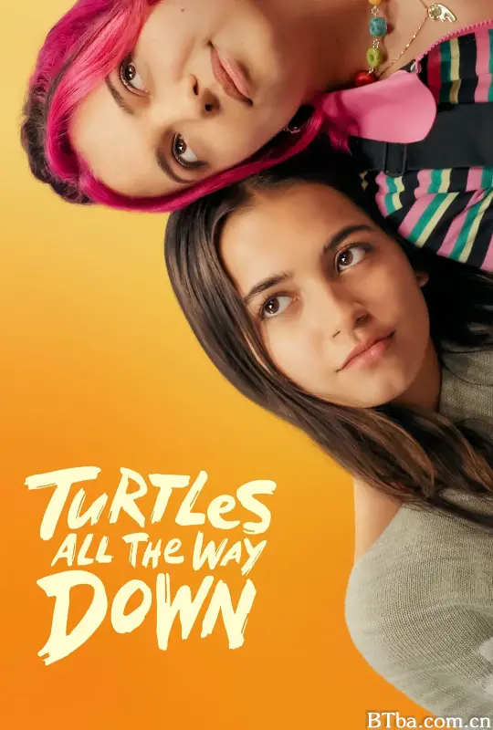 刨根问底 Turtles All The Way Down (2024) 1080P/4K BT磁力 迅雷网盘下载