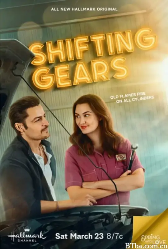 换挡 Shifting Gears (2024) 1080P/WEB-DL BT磁力 迅雷网盘下载