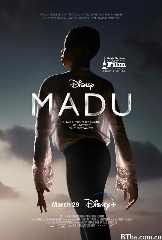 马杜 Madu (2024) 1080P/4K BT磁力 迅雷网盘下载-影音屋